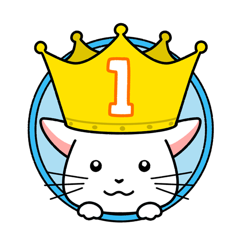 ランキング1位の王冠をかぶった猫のイラスト