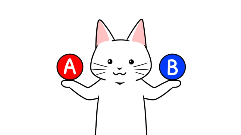 AとBの比較提案する猫のイラスト