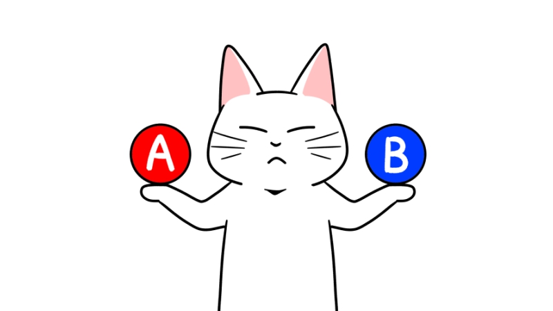 AとBの比較で悩む猫のイラスト