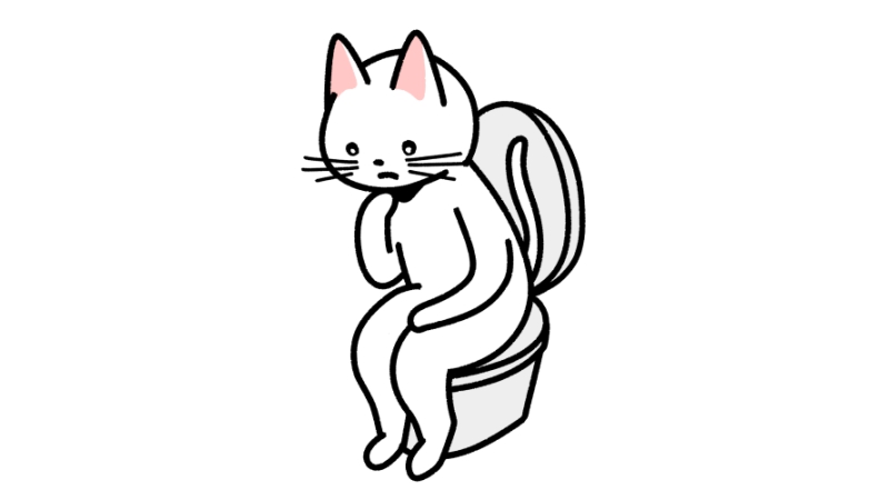 トイレで考える猫のイラスト