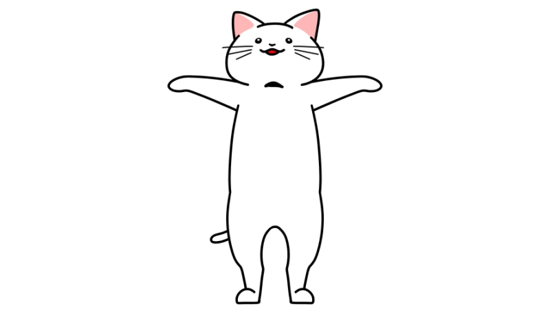 両手を広げて上を見る猫のイラスト