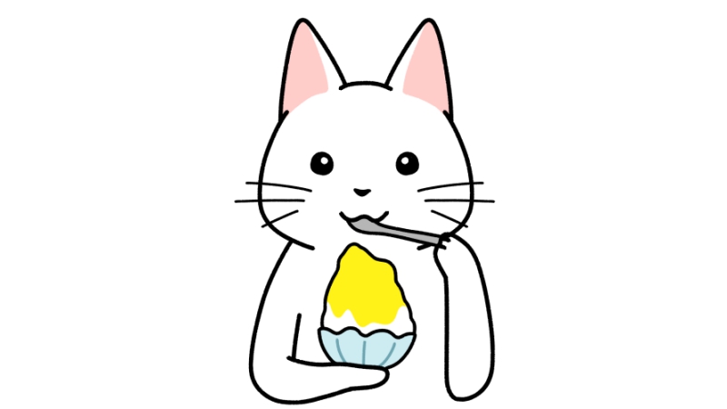 レモン味のかき氷を食べる猫のイラスト