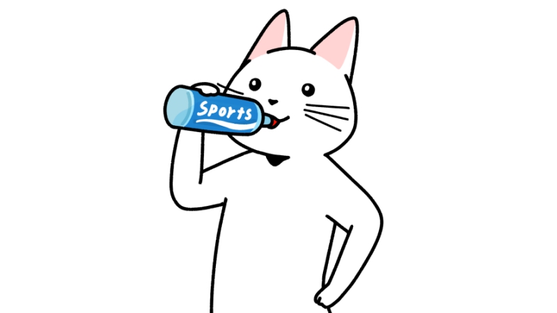 ペットボトルのスポーツドリンクを飲む猫のイラスト