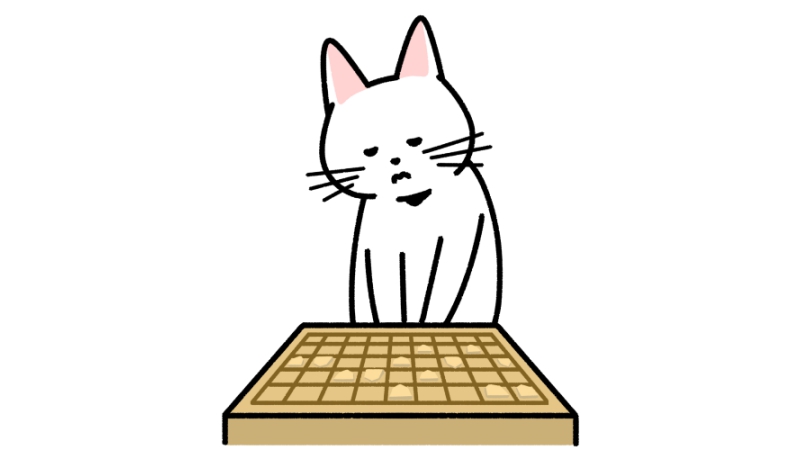 将棋で負けた猫のイラスト