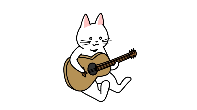 アコースティックギターを弾く猫のイラスト