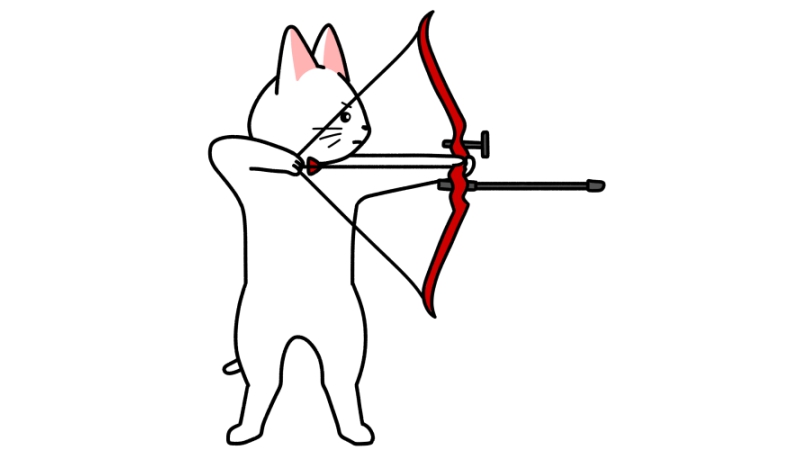 アーチェリーの弓を引く猫のイラスト