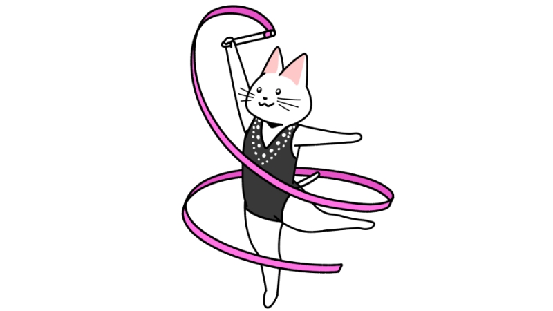 新体操でリボンの演技をする猫のイラスト（ユニフォームあり）