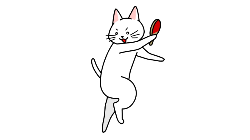 卓球で球を打つ猫のイラスト