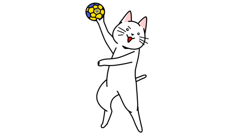 ハンドボールをする猫のイラスト