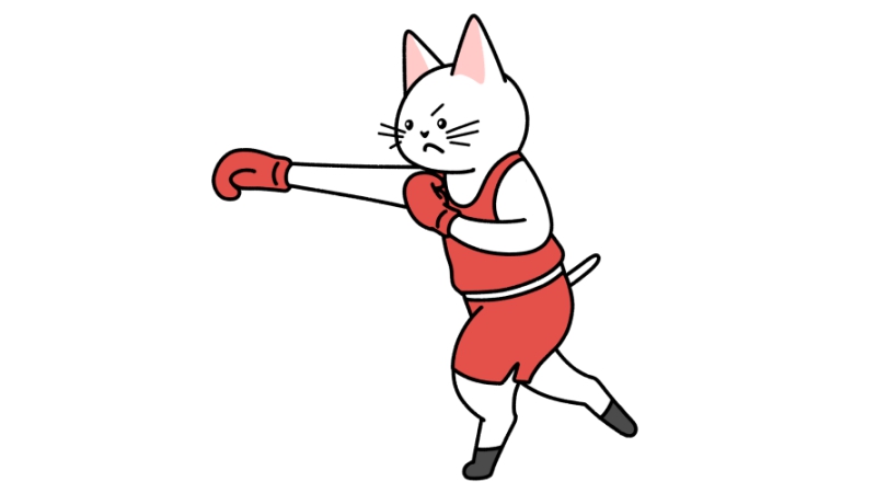 ボクシングでパンチする猫のイラスト（ユニフォームあり）