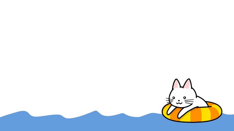 下枠フレームイラスト 海に浮かぶ浮き輪と猫