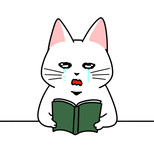 本を読んで感動する猫のイラスト