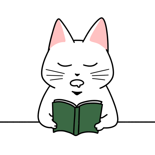 本を読みながら寝る猫のイラスト