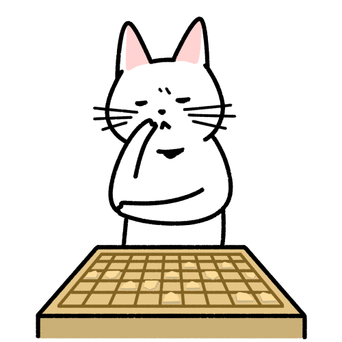 将棋で悩む猫のイラスト