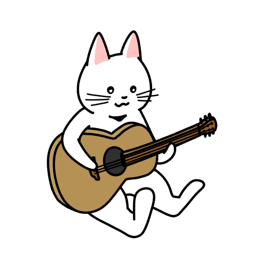 アコースティックギターを弾く猫のイラスト