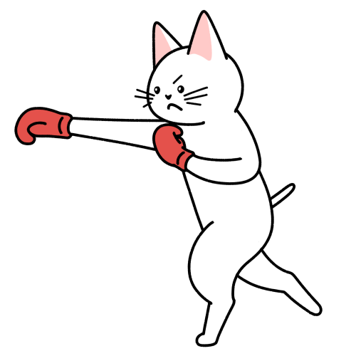 ボクシングでパンチする猫のイラスト