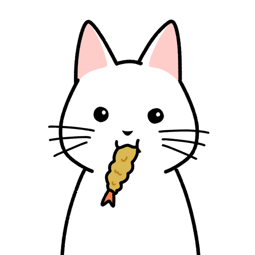 エビフライを食べる猫のイラスト