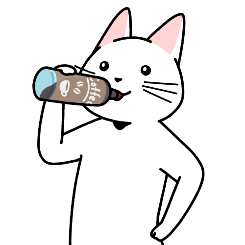 ペットボトルのコーヒーを飲む猫のイラスト