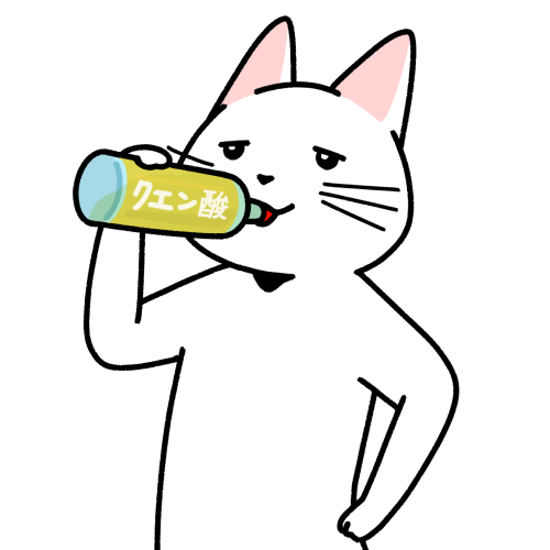 ペットボトルのクエン酸入り飲料を飲む疲れた猫のイラスト