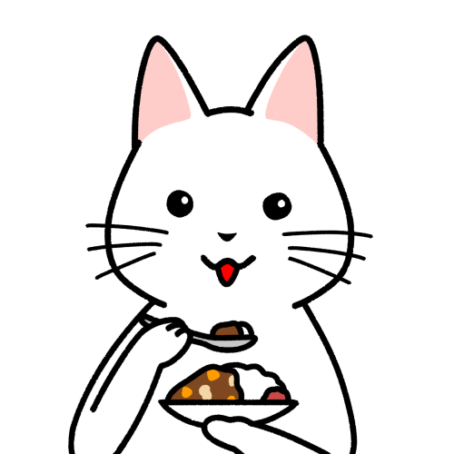 カレーを食べる猫のイラスト