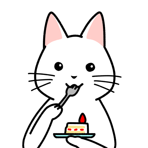 ショートケーキを食べる猫のイラスト