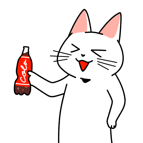 コーラを飲む猫のイラスト